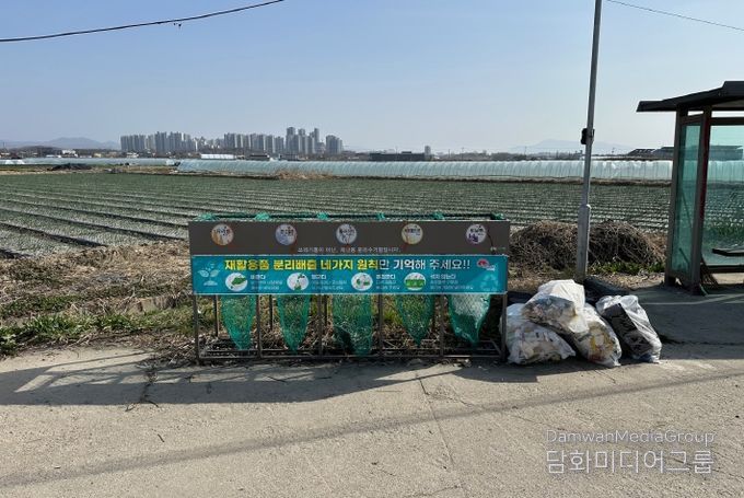 전주시 분리수거함 위치 시청 홈페이지에서 확인!