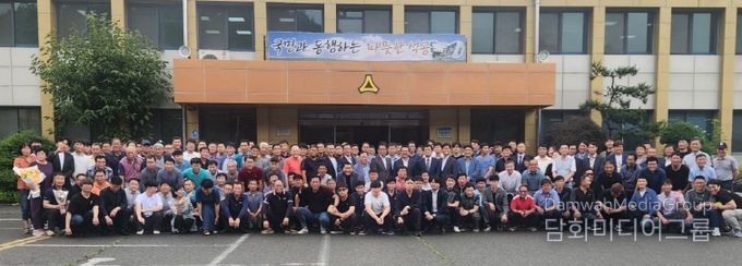 ’23년 6월 30일 - 화순 광업소 종업식