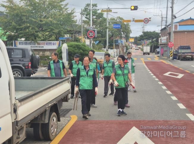 새마을지도자회, 9월 탄소중립 실천 환경정화 활동 실시!