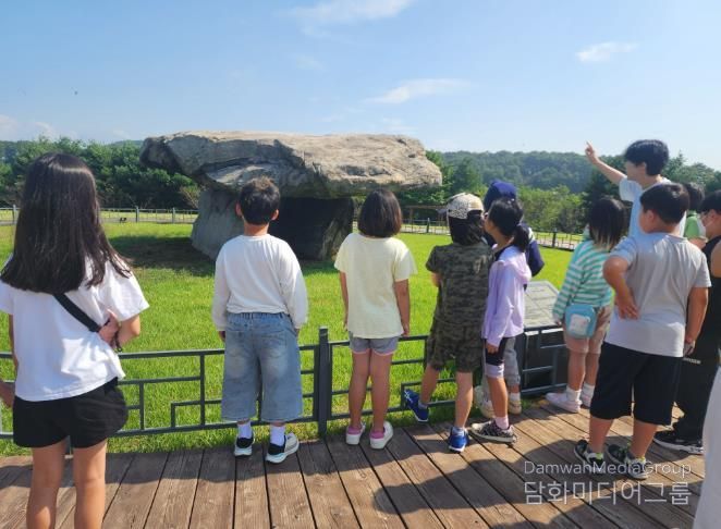 서구 드림스타트, 역사문화체험 ‘드림 역사탐험대’ 운영