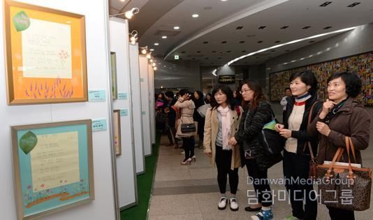 광주광역시 남구, 16일 ‘한글 만학도 실력 뽐내기’ 개최