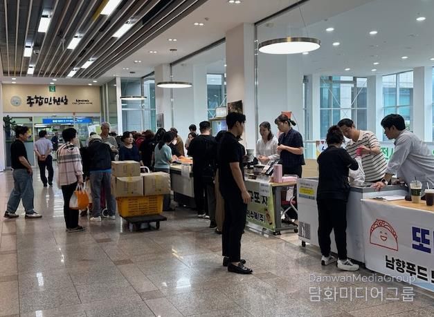 남동구, 추석 맞이 우수식품 특별판매전 개최