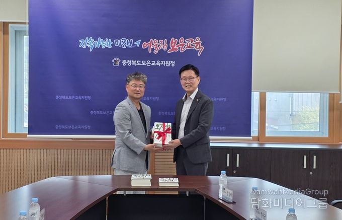 보은문화원, 보은교육지원청에 ‘오장환 전집’150권 기증