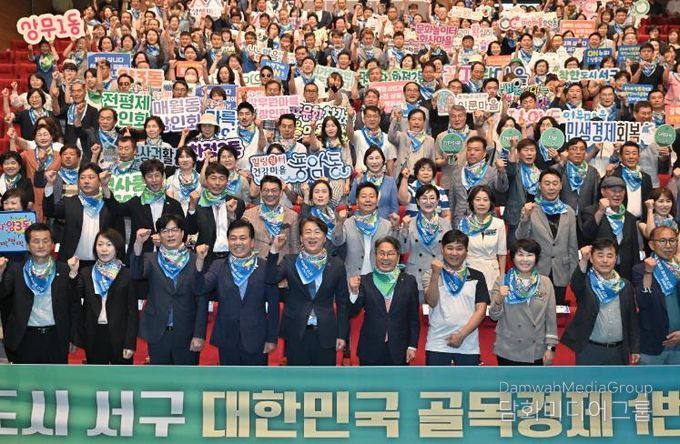 광주광역시 서구, ‘골목경제·보행안전’ 적극행정 실천