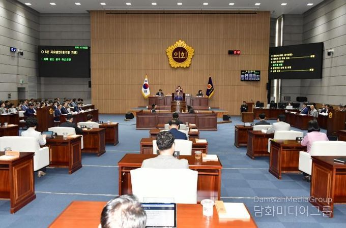 제337회 임시회 제1차 본회의