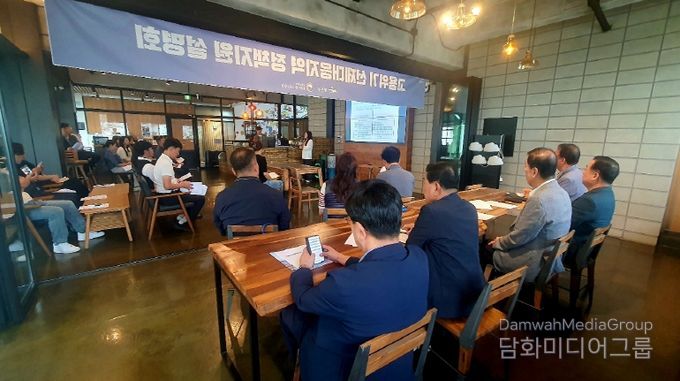 광산구 고용위기 선제대응지역 설명회_9월 25일 소촌아트팩토리