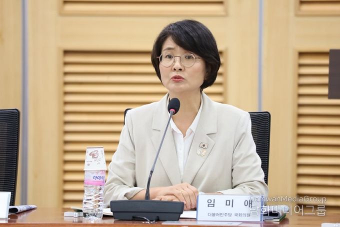 임미애의원(비례대표, 농림축산식품해양수산위원회)