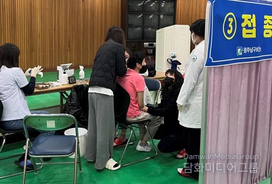 광주광역시 남구, ‘독감‧코로나19 예방접종’ 동시 실시