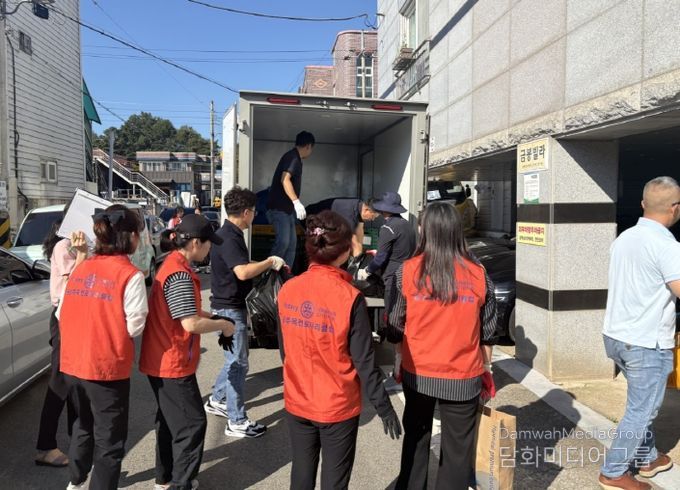 돌봄이웃 주거지원 봉사활동