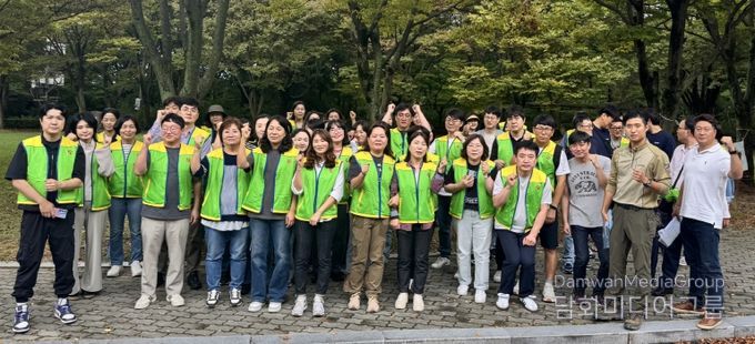 무등산 외래식물 제거 봉사활동