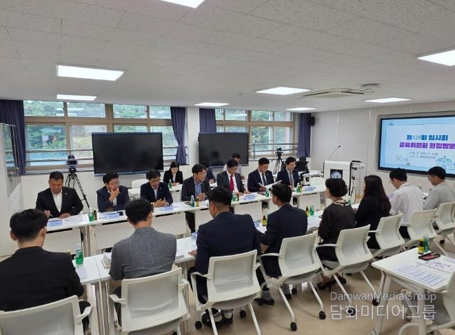 교육위원회 충북온라인학교 현장 방문
