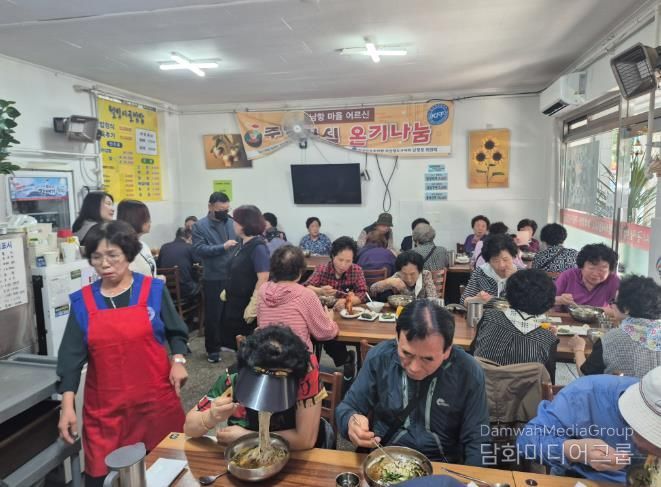 영도구 한국자유총연맹 남항동위원회 지역 어르신 식사 대접 행사 개최