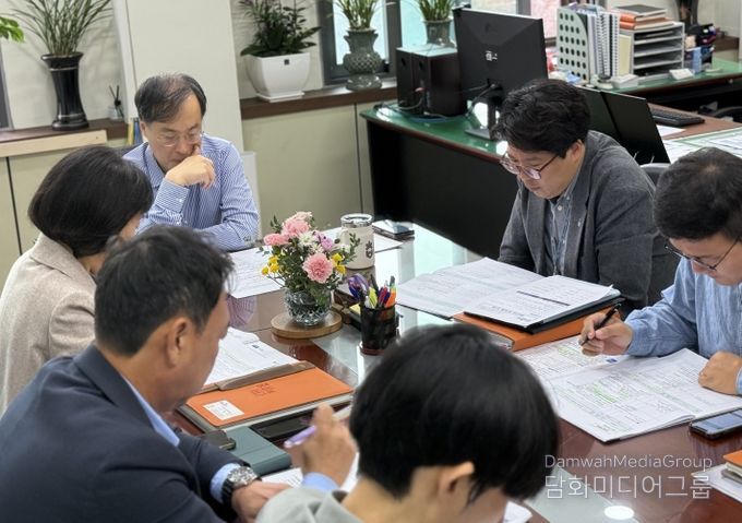 주요 공모서업 추진상황 보고회