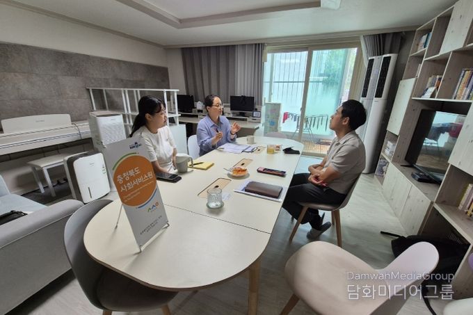 충북 사회서비스원, 소규모 시설 ‘운영 혁신’ 이끌다