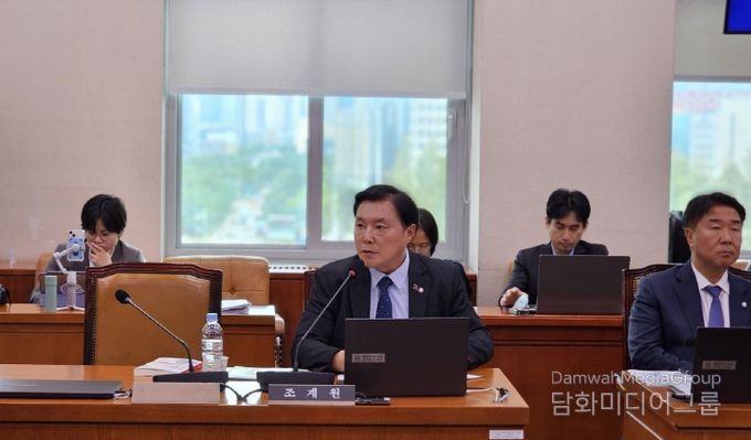 더불어민주당 조계원 의원