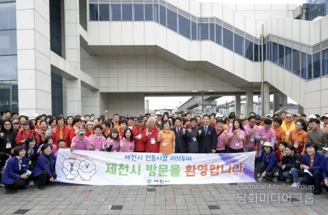 환영식 단체사진