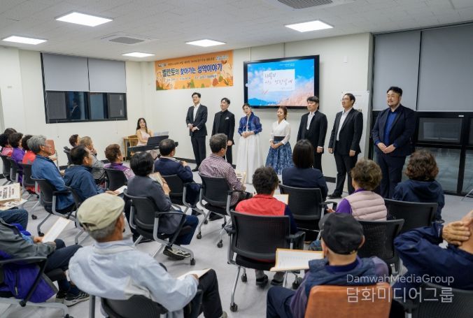 증평군, ‘벨칸토의 찾아가는 성악이야기’