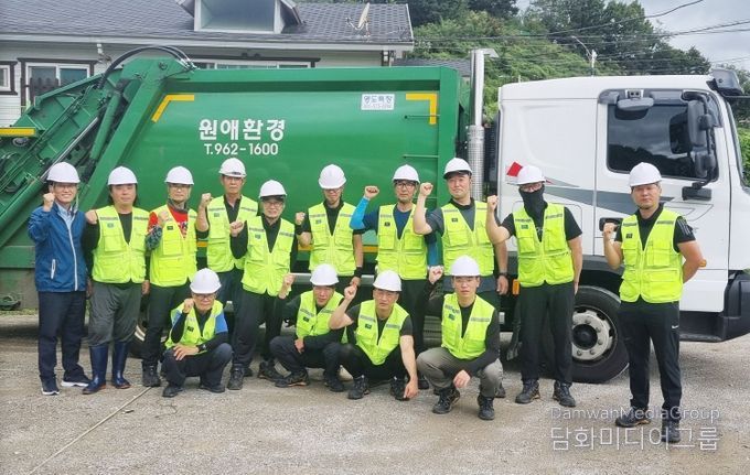 함양군 생활폐기물 수집운반 문전수거