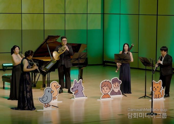 ‘악기 이야기’와 함께한 아카데미