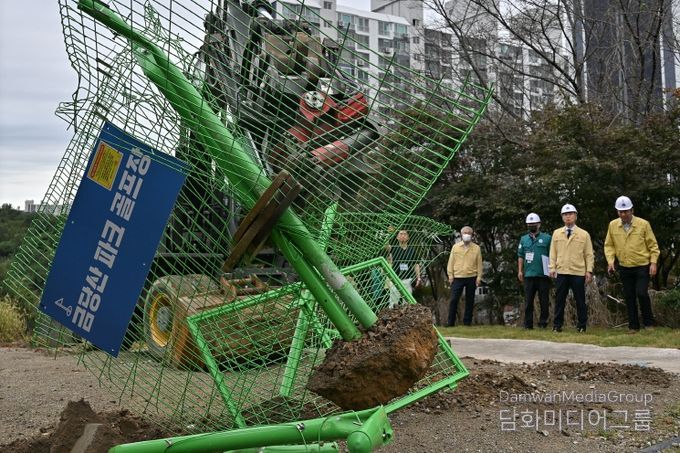 서구, 대규모 불법 파크골프장 행정대집행 단행