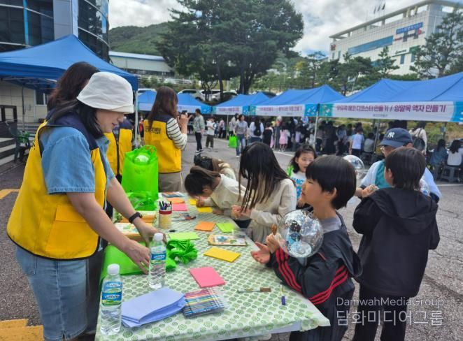 ‘단양팔경을 드리운 온마을배움터’주제로 민,관,학 함께하는 지역교육축제 개최