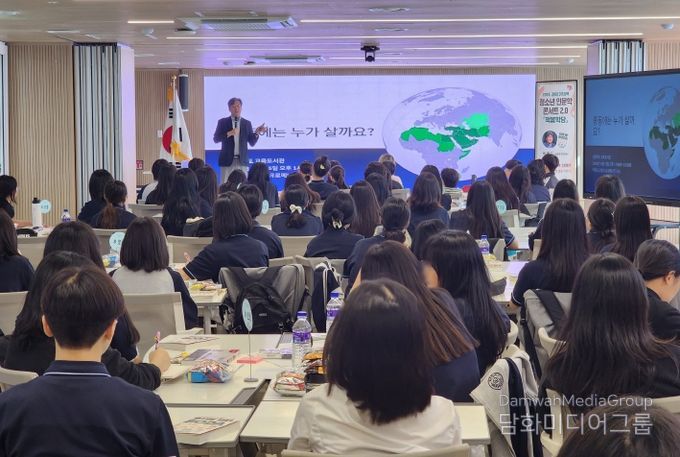 청소년, 인문학으로 세계를 읽다