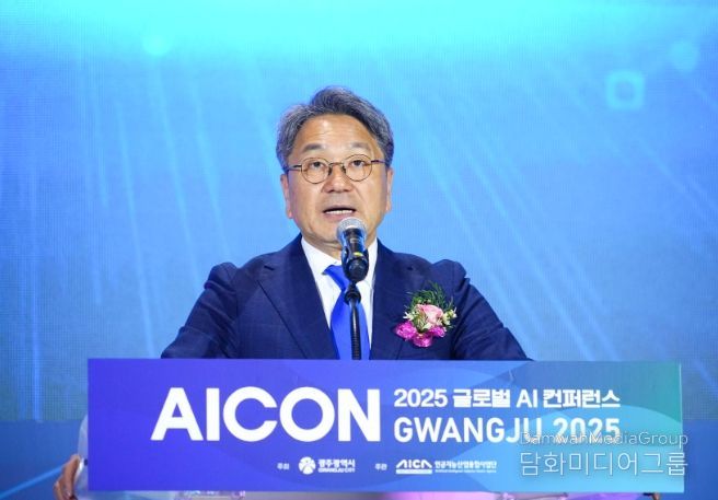 강기정 시장 “AI 3대 과제로 AI중심도시 완성”