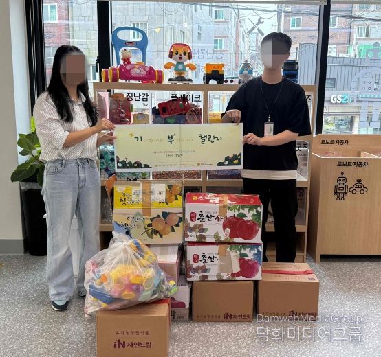 해운대구육아종합지원센터