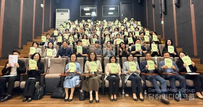 , 2025 청주복지포럼 개최