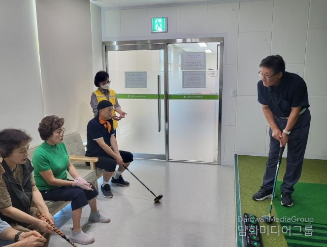 강릉시 노인종합복지관 파크골프