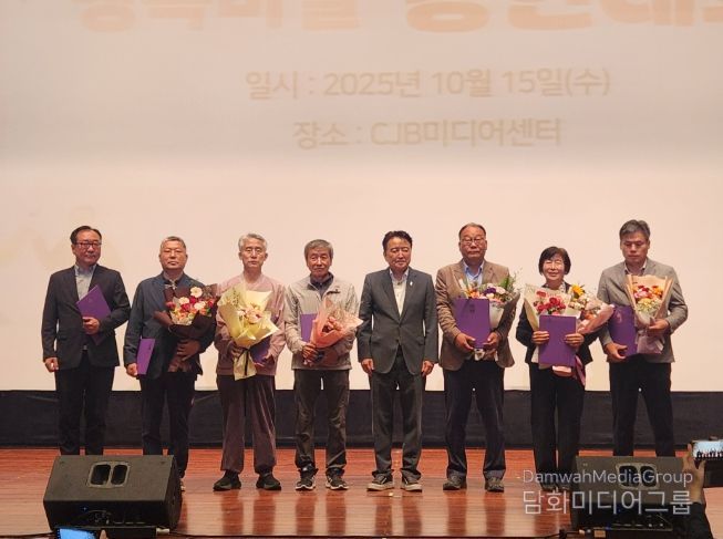 영동군 용화면 여의리, 2025 행복마을사업 경연대회 수상