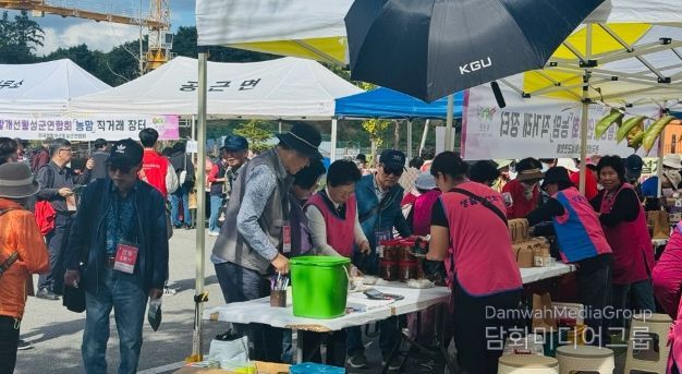 ‘농맘 직거래장터’개최