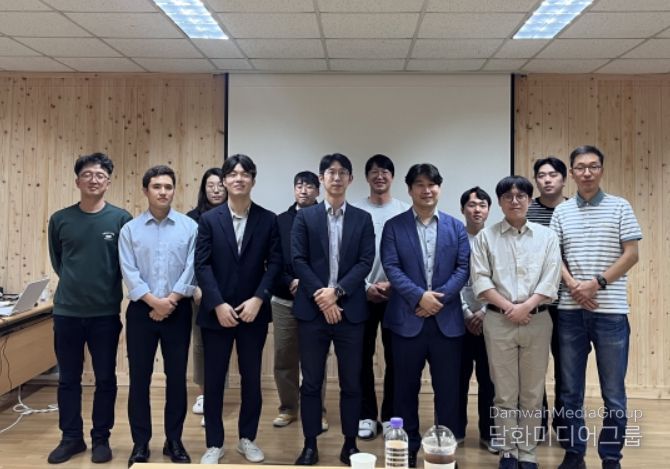 전문가 초청 세미나