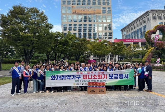 바르게살기운동