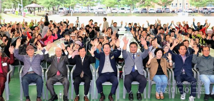 대한노인회 괴산군지회, 노인대학 총동문 한마음행사