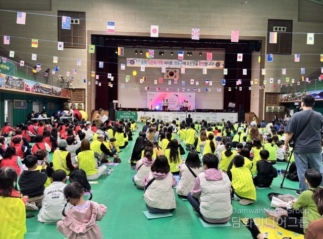 2024년 충청북도 다문화가족 한마음축제