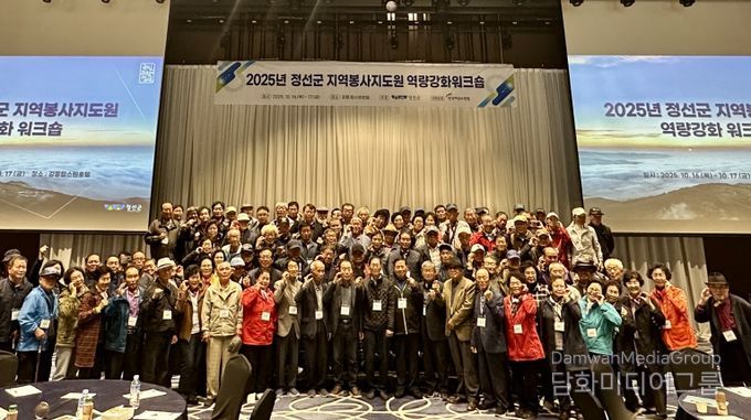 정선군의회, 주요사업장 현장확인 활동 3일차 마무리