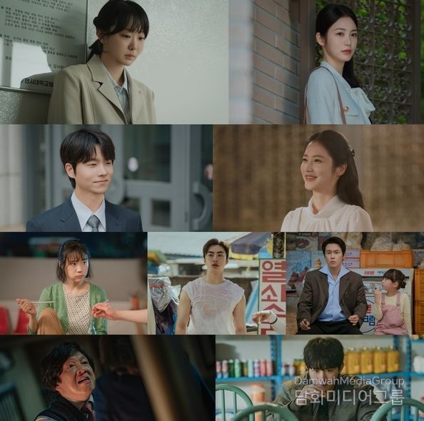 사진제공= SLL