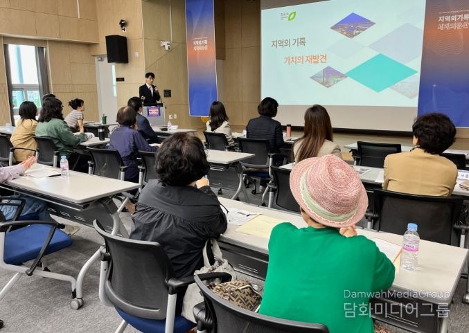 청주시, 2025 기록문화 포럼