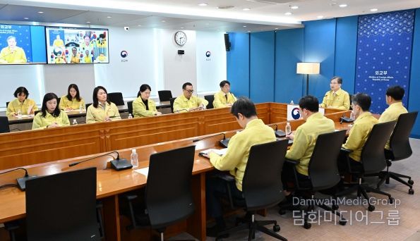 동남아 지역 온라인스캠 대응 화상회의
