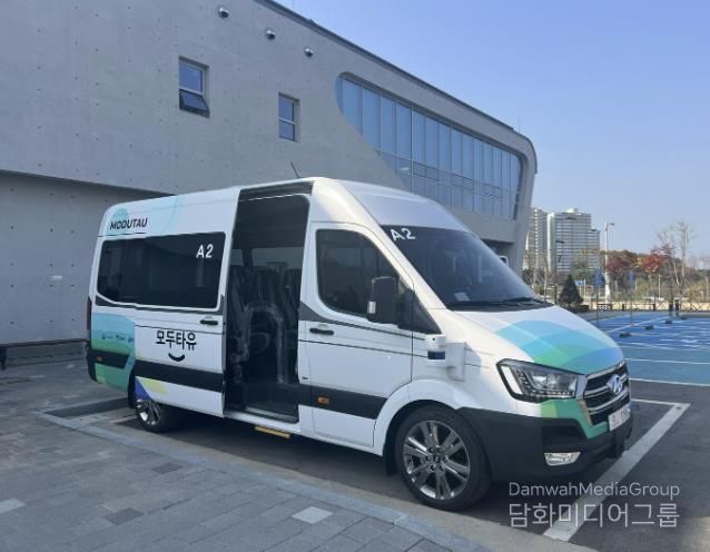 자율주행 셔틀버스 사진