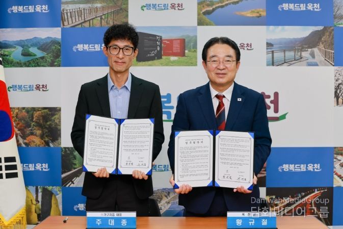 옥천군, (주)가구지음 드림스타트 아동 책상세트 지원 협약식