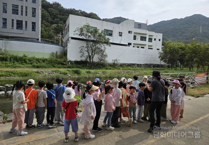 유치원 하천생태교육