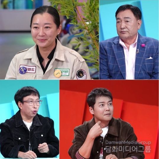 사진 제공|KBS
