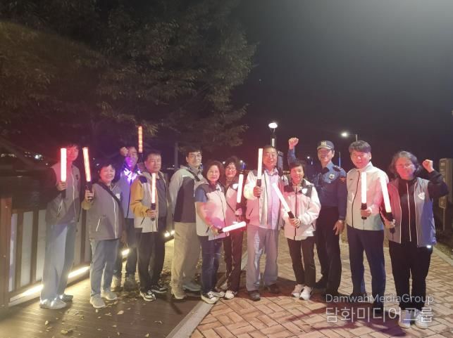 남양주시 오남읍, 오남호수공원 일대 야간 합동 안전점검 실시