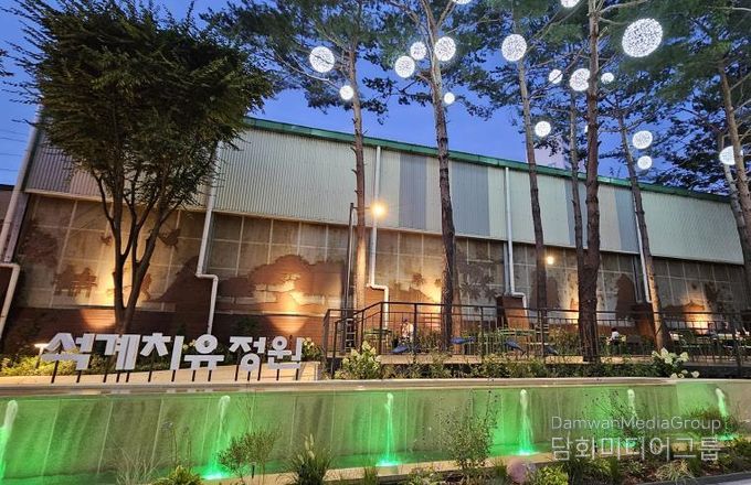 도시경관·지역상권 활력 두 마리 토끼 잡은 ‘성북지니 보름달 프로젝트’
