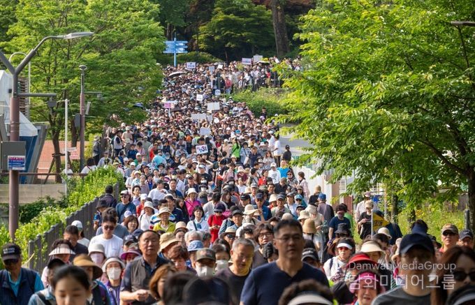 2025년 6월 7일 광진가족 한마음 걷기대회