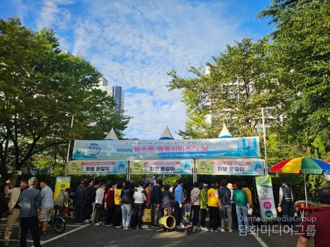 ‘대현동 베스트 행정서비스의 날’