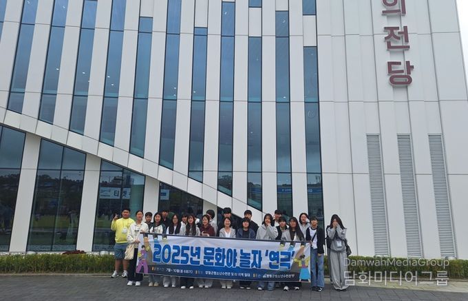 영월군청소년수련관 청소년 참여형 문화 프로그램 2025 문화야놀자, 제천예술의전당 알사탕 관람 진행