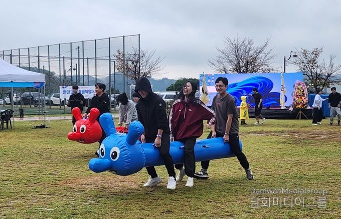 청주시 노사한마음 가족 체육대회 개최